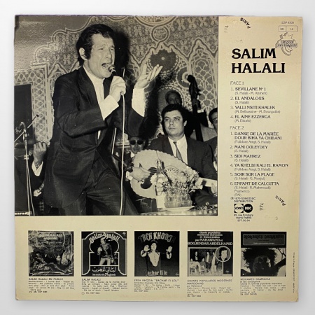 Salim Halali