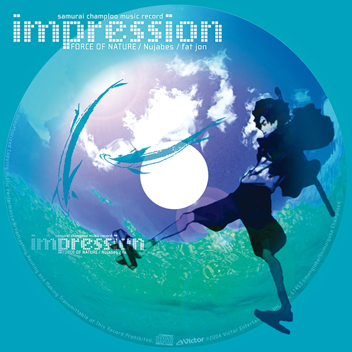 サムライチャンプルー 『impression』新品レコード - 通販