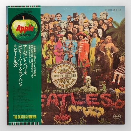 Sgt. Pepper\'s Lonely Hearts Club Band
