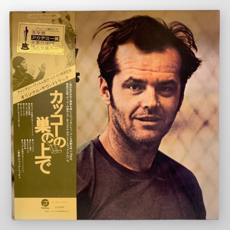 Soundtrack Recording From The Film : One Flew Over The Cuckoo\'s Nest