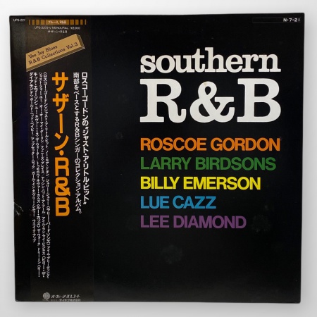 Southern R&B