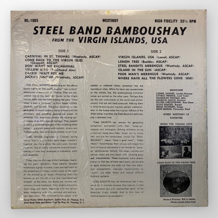 Steel Band Bamboushay