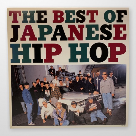 The Best Of Japanese Hip Hop Vol.1 