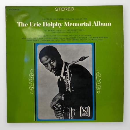 The Eric Dolphy Memorial Album