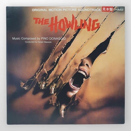 The Howling - Original Motion Picture Soundtrack