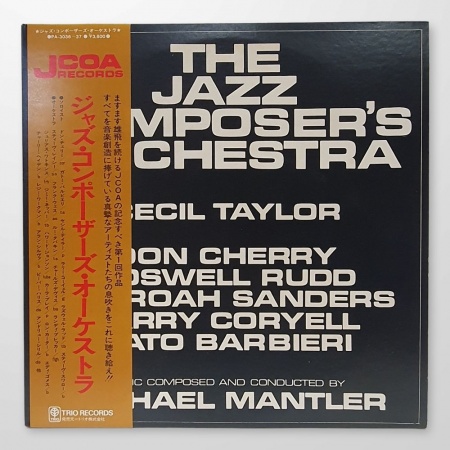 The Jazz Composer\'s Orchestra