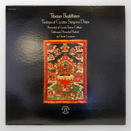 Tibetan Buddhism - Tantras Of Gyütö: Sangwa Düpa