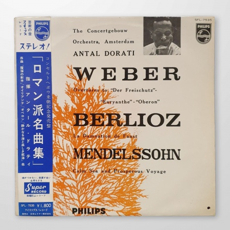 Weber, Berlioz, Mendelssohn, Antal Dorati